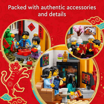 Lego chinese new year dinner 2025