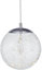 Lighting123 Paloma Glass Ball LED Suspended Light Fitting for Kitchen/Living Room/Entrance Hall/Office/Study/Work