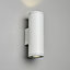 Litecraft Argo White 2 Lamp Modern Outdoor Up and Down LED Wall Light