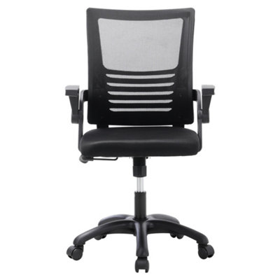 Home goods store computer chair