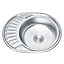 Livingandhome Single Bowl Modern Large Catering Inset Stainless Steel Kitchen Sink W 570mm x H 175mm