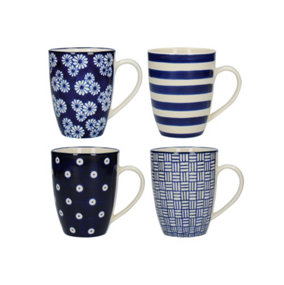 London Pottery Set Of 4 Tulip Mugs Blue