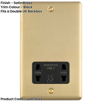 Loops 2-Pack Satin Brass Twin Shaver Socket Wall Plate with Black Trim ...
