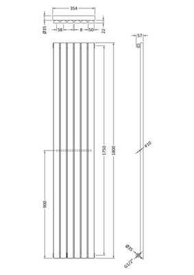 Lucia Square Vertical Single Panel Radiator - 1800mm x 354mm - 2307 BTU - Satin White - Balterley