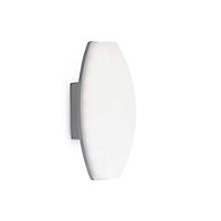 Luminosa Baco LED Outdoor Wall Light White, Dark Grey IP54