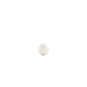 Luminosa Mapa Bianco 1 Light Small Globe Table Lamp White, E27