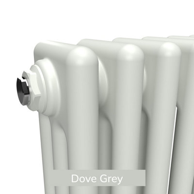 Lux Heat Dove Grey Horizontal 3 Column Traditional Radiator 500mm (H) x ...