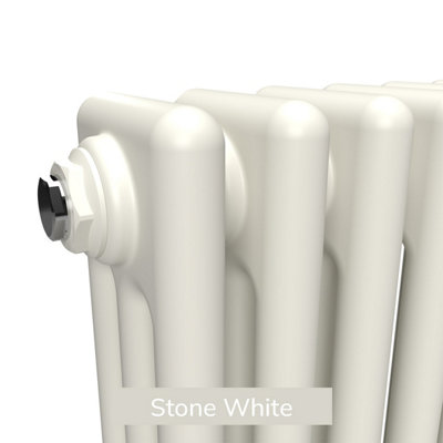 Lux Heat Stone White Horizontal 3 Column Traditional Radiator 500mm (H ...