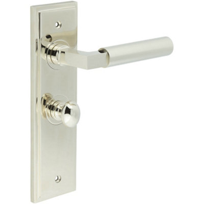 Luxurious Polished Nickel Bathroom Door Handle with Turn & Release Mechanism - Solid Brass Interior Handle