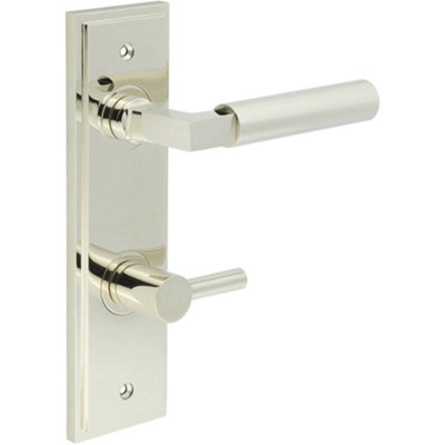 Luxurious Polished Nickel Bathroom Door Handle with Turn & Release - Solid Brass Interior Handle