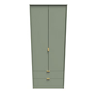 Madrid 2 Door 2 Drawer Wardrobe in Reed Green (Ready Assembled)