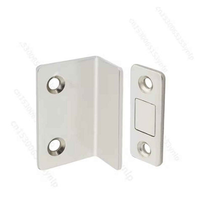 Magnetic Cabinet door catch set, 5 pieces, white finish, hidden door ...
