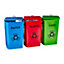 Maison by Premier Ari Set of 3 Recycle Logo Bins