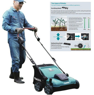 Makita DUV320Z Cordless Brushless LXT 18V Scarifier 32cm - Bare Unit