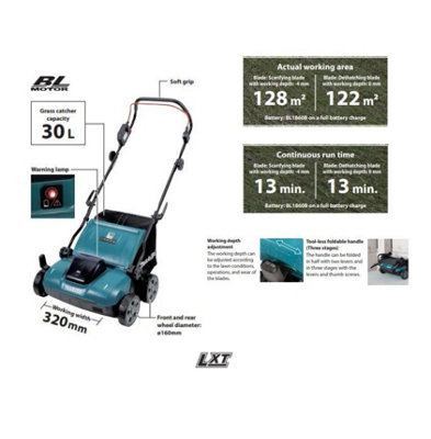 Makita DUV320Z Cordless Brushless LXT 18V Scarifier 32cm - Bare Unit