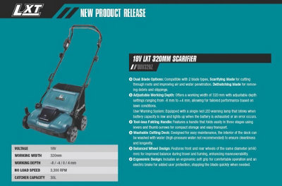 Makita DUV320Z Cordless Brushless LXT 18V Scarifier 32cm - Bare Unit