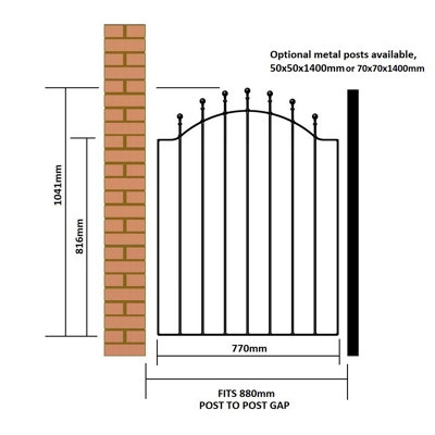 MANA Ball Top Low Bow Metal Garden Gate 880mm GAP x 1041mm High WESB
