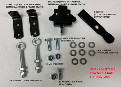 MANA Ball Top Metal Garden Gate 914mm GAP x 915mm High MAZP05/3 - 5