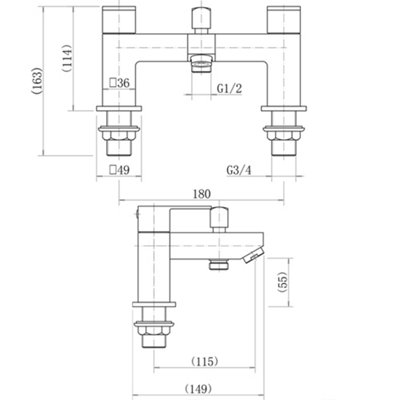Matt Black Form Bath Shower Mixer Tap & Square Shower Slide Rail Kit - 4