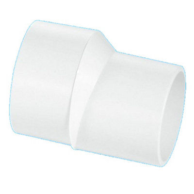 McAlpine TSG1-REDUCER 2" x 1.5" Trapped Gully Outlet Reducer Price Comparisons | Compare The Build