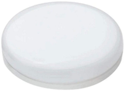Megaman Non-Dimmable 5W LED Light Bulb with 4000K Warm White for Home and Office Use
