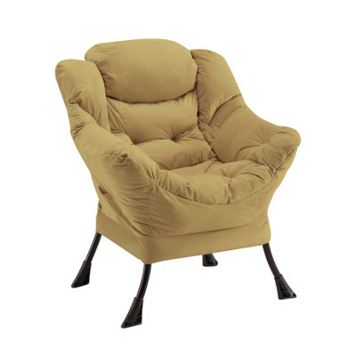 Mellow Lazy Chair, Yellow Velvet