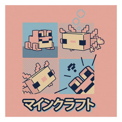 Minecraft Frog Canvas Print Light Pink (One Size)