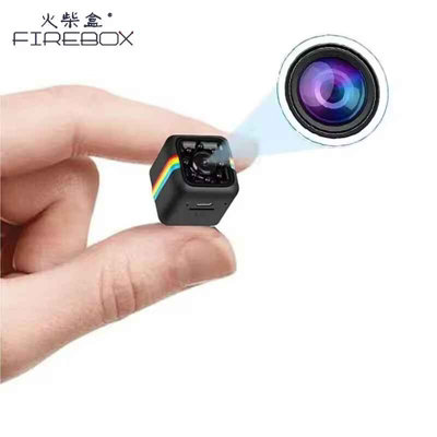 Mini Camera HD Portable Small Nanny Cam Video Voice Mini DV Recorder ...