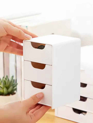 Mini Desktop Storage Box, Drawer Style Hand, Items Sorting, Three-Layer