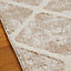 Modern Abstract Easy to Clean Beige Shaggy Geometric Rug for Bedroom Living Room & Dining Room-80cm X 150cm