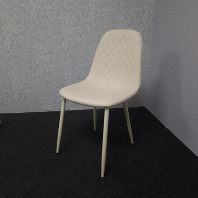 Modern Rectangle Glass Dining Table Set With 4 Cream Gem Pattern Chairs ...