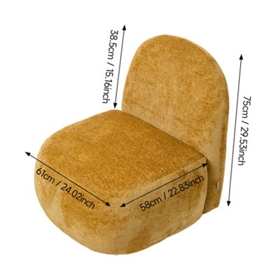 Modern Yellow Chenille Upholstered Lounge Chair