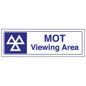 MOT Parking Area Garage Mechanic Sign - Adhesive Vinyl 300x100mm (x3)