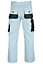 MS9 Mens Painters Decorators Cargo Combat Working Work Trouser Trousers Pants Jeans 1155, Long Length - 40W/34L