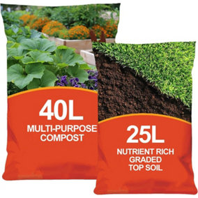 Multi Purpose Nutrient Rich 40L Potting Compost & 25L Nutrient Rich Top Soil Combo