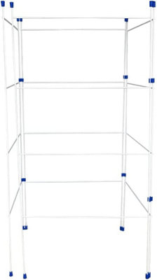 4 fold online airer