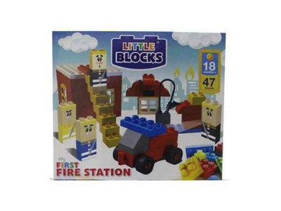 My First Fire Station 47pcs Block Set