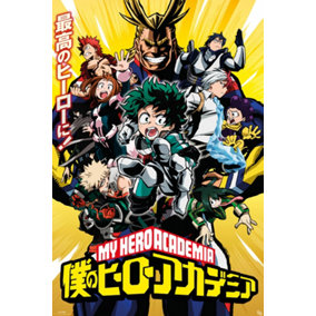 My Hero Academia Season 1 61 x 91.5cm Maxi Poster