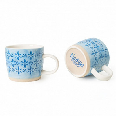 Nadiya Hussain Set of 4 Embossed Mug Blue