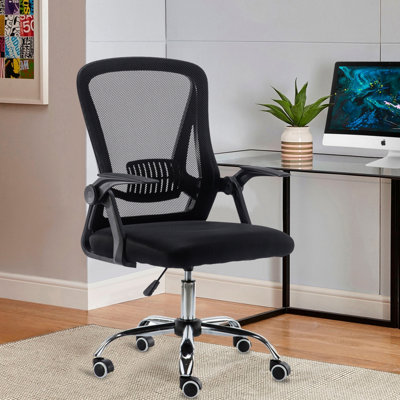 Neo Black Ergonomic Office Swivel Mesh Chair | DIY at B&Q