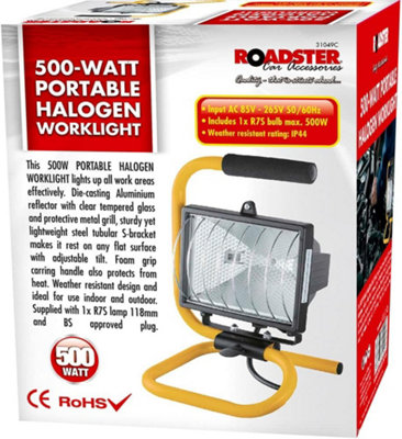 Halogen flood store light b&q