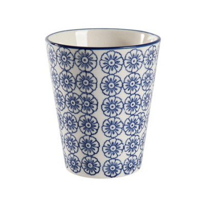 Nicola Spring - Hand-Printed Tumbler - 300ml - Navy