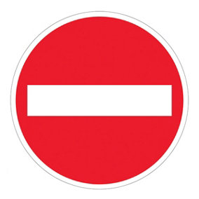 NO ENTRY Logo Traffic Sign Circular 3mm Aluminium Composite 450x450mm