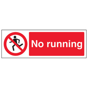 No Running Stickman - Prohibited Sign - Adhesive Vinyl 300x100mm (x3)