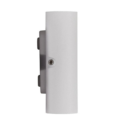 Nordlux Kinver 26 Wall Entrance Way Outdoor Light in White 26cm Width