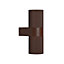 Nordlux Kyklop Ripple Outdoor Wall Light in Rusty (Height) 25.4cm