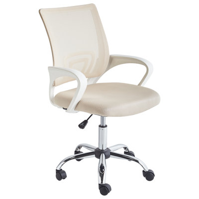 Office Chair Swivel SOLID Beige