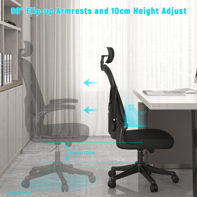 Desk chair with discount armrest