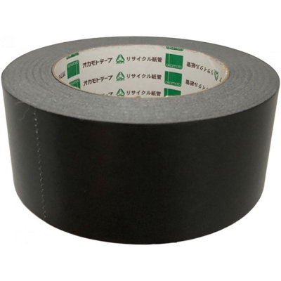 Okamoto Black Kraft Paper Tape 50mm x 50m For Framing/Backing Etc