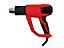 Olympia Power Tools 09-510 Heat Gun with 5 Accessories 2000W 240V OLPHG2000